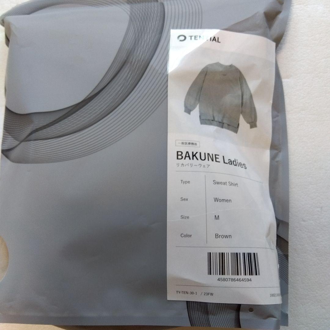 TENTIAL BAkUNE Ladies 上下セット　M