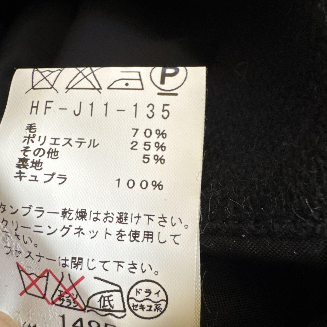 ヨウジヤマモトプールオム　ジャケット