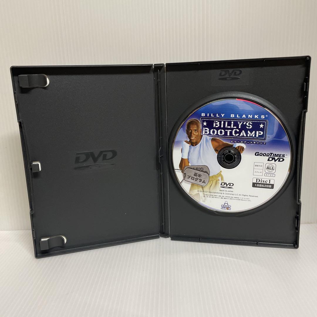 BILLY'S BOOTCAMP ビリーズブートキャンプ DVD 4枚セット - メルカリ