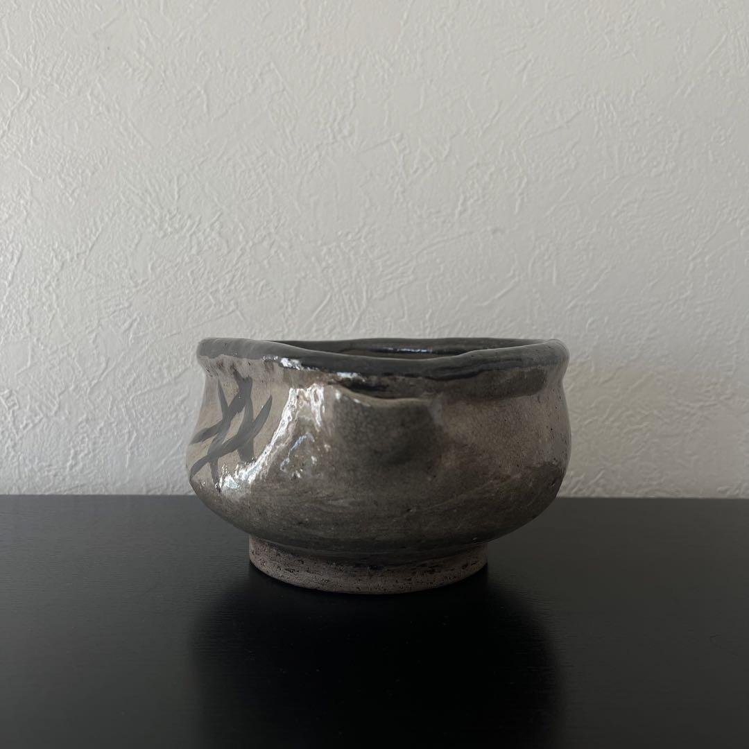 絵唐津 沓形 片口 唐津焼 酒器