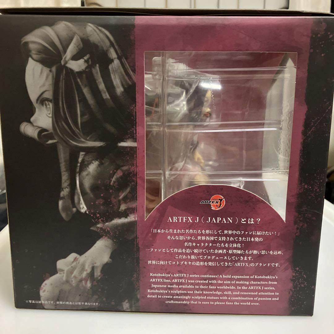 ARTFX J 鬼滅の刃　竈門禰豆子「フィギュア」