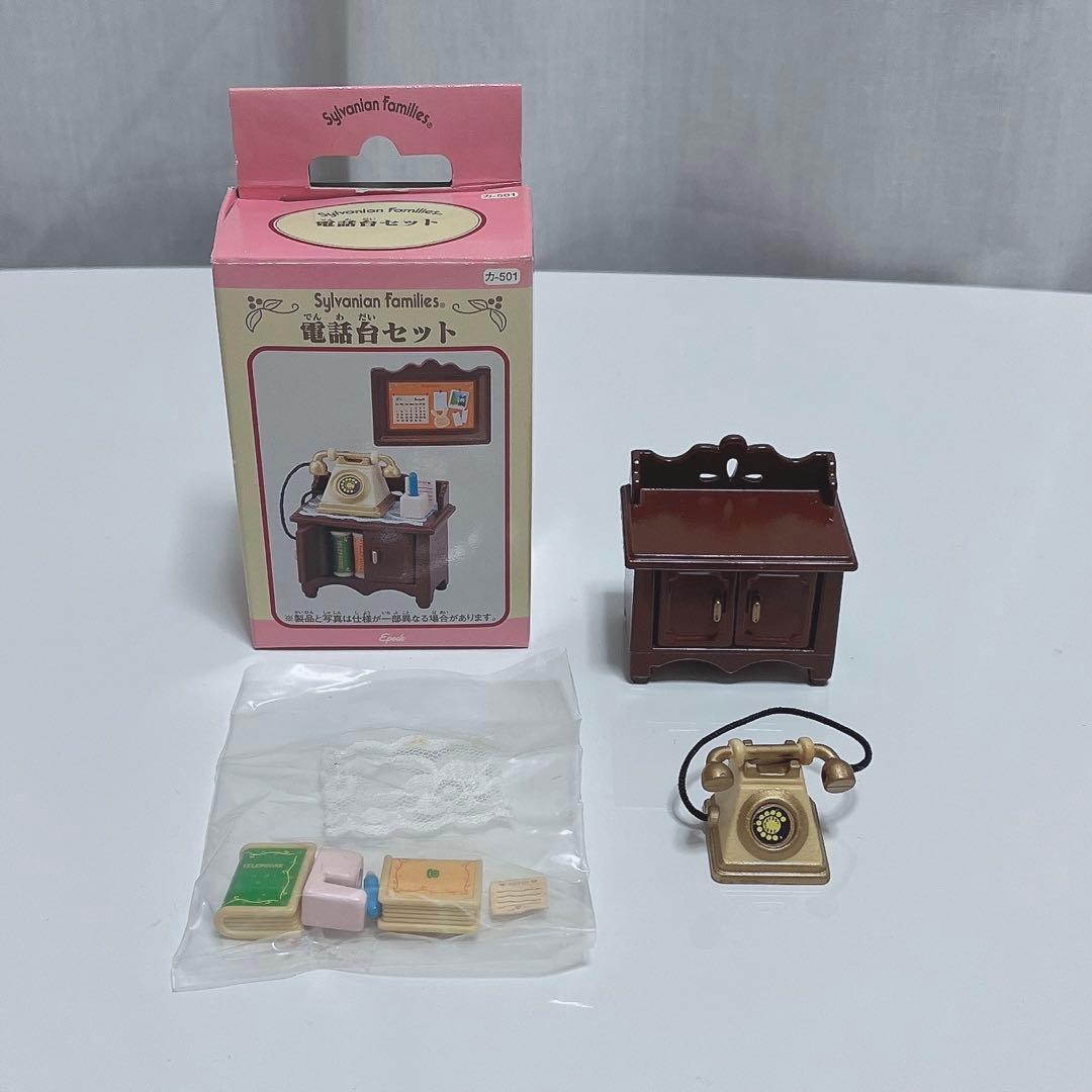 シルバニアファミリー