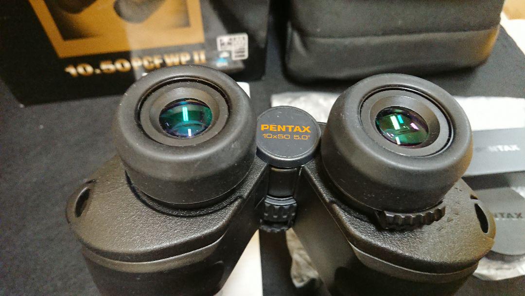 10×50 PCF