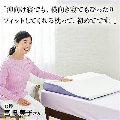 国産最安値 トゥルースリーパー セブンスピロー ウルトラフィット ダブル XRHVW-m67965387794 豊富な