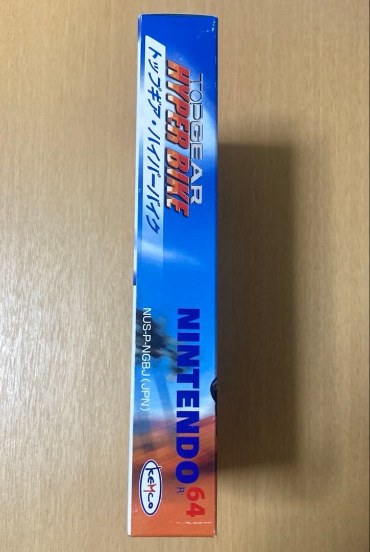 【新品未開封】64ソフト トップギア・ハイパーバイク 【新品未開封】64ソフト トップギア・ハイパーバイク