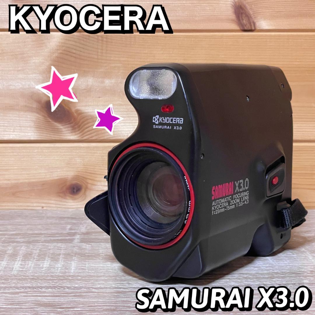 ジャンク】京セラ ハーフサイズ フィルムカメラ SAMURAI X3.0