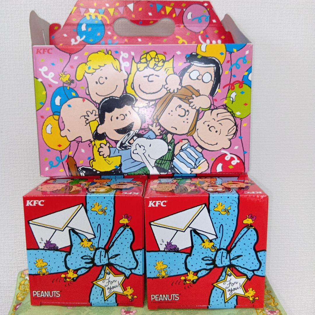 ケンタッキー＆ピーナツKFC PEANUTSボウルセット2020年製希少✻貴重