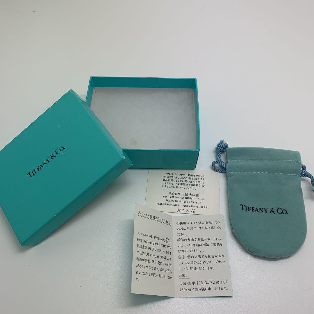 本命ギフト Tiffany ティファニー ブック マーク 音符 スターリングシルバー - マネークリップ - www.petromindo.com 本命ギフト Tiffany ティファニー ブック マーク 音符 スターリングシルバー - マネークリップ - www.petromindo.com
