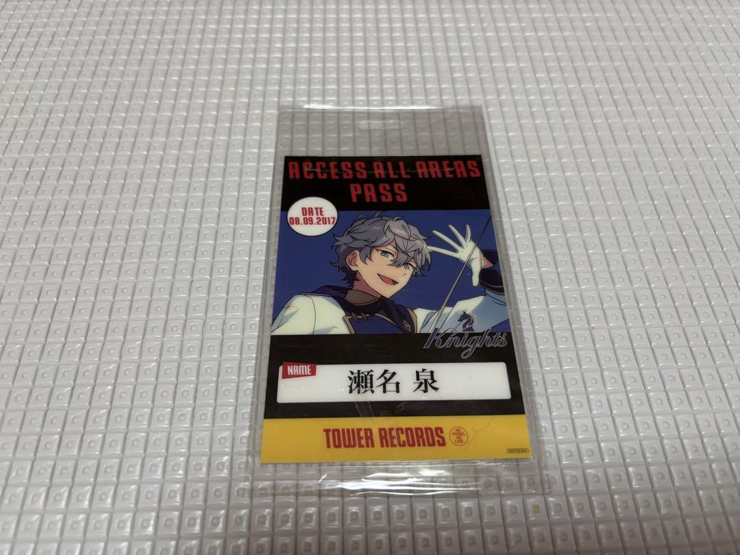 あんスタ タワレコ特典 バクステパス　Knights 瀬名　泉 瀬名泉 タワレコ特典 バクステパス - メルカリ