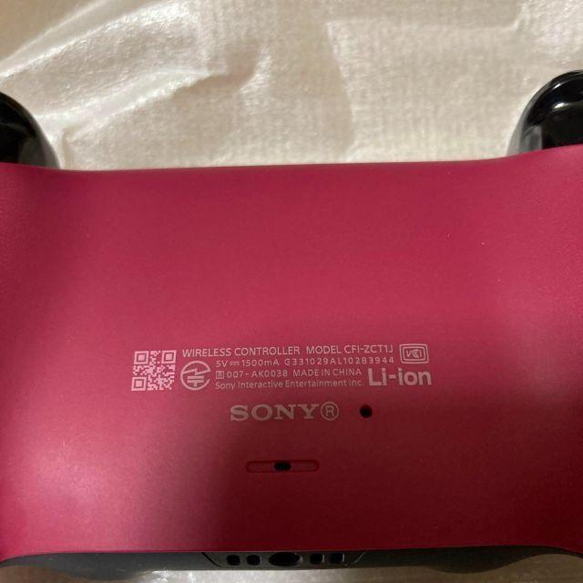 ps5 DualSense コントローラー コズミック レッド