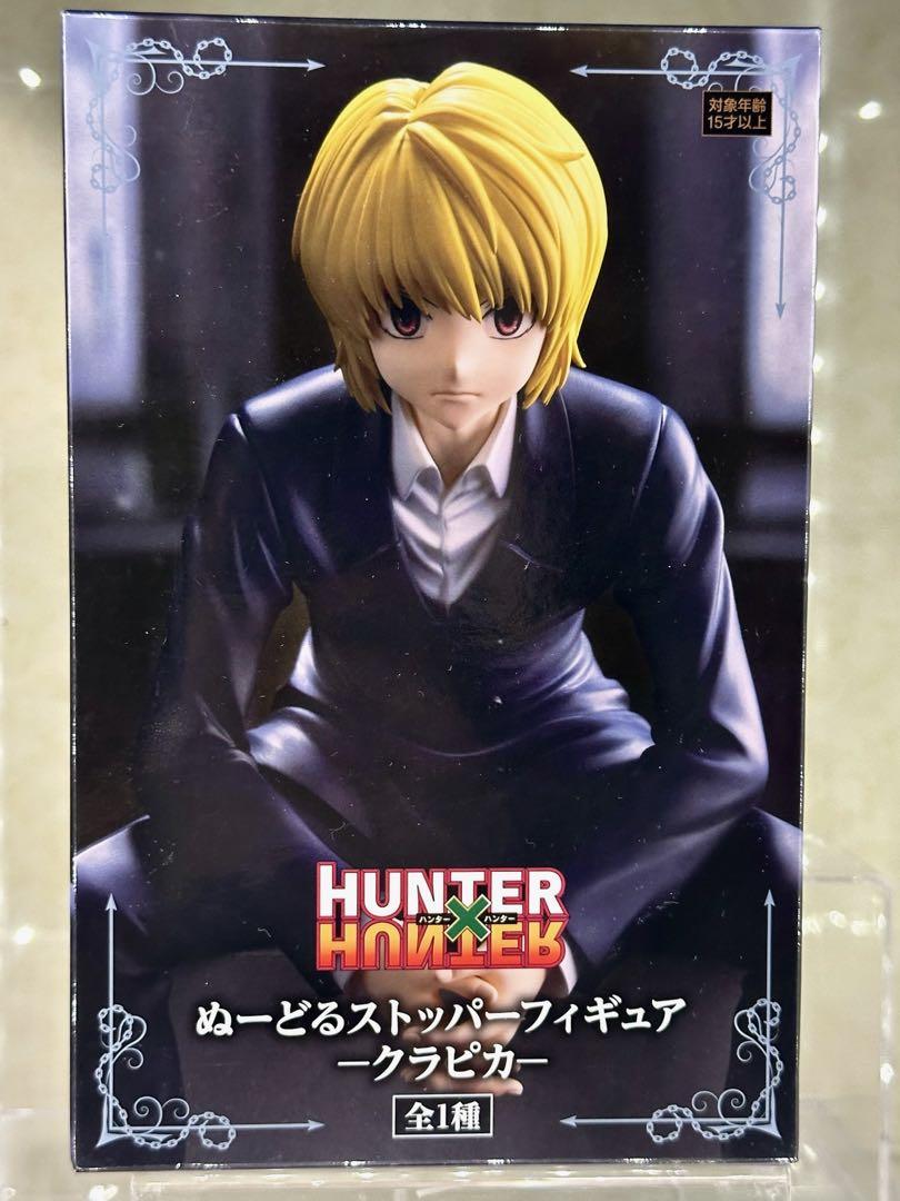 新品 未開封 フィギュア まとめ売り 東京リベンジャーズ クラピカ ナナチなど