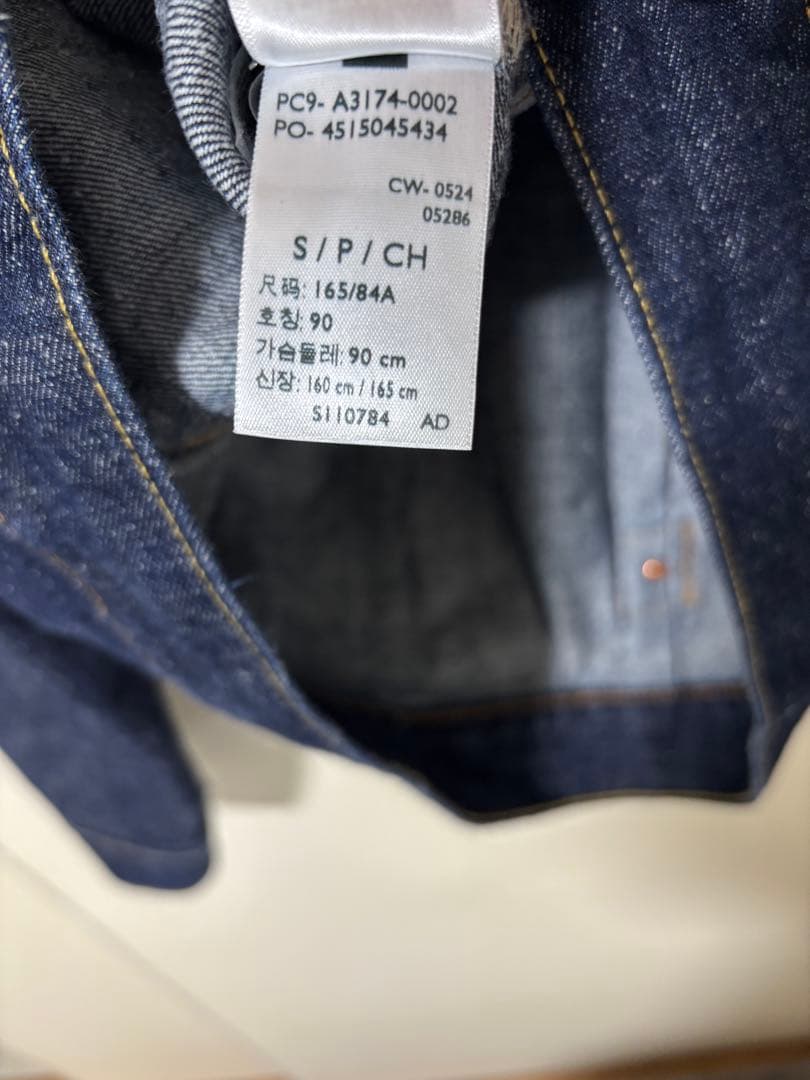 LEVI'S typeⅠ デニムジャケット LEVI'S typeⅠ デニムジャケット