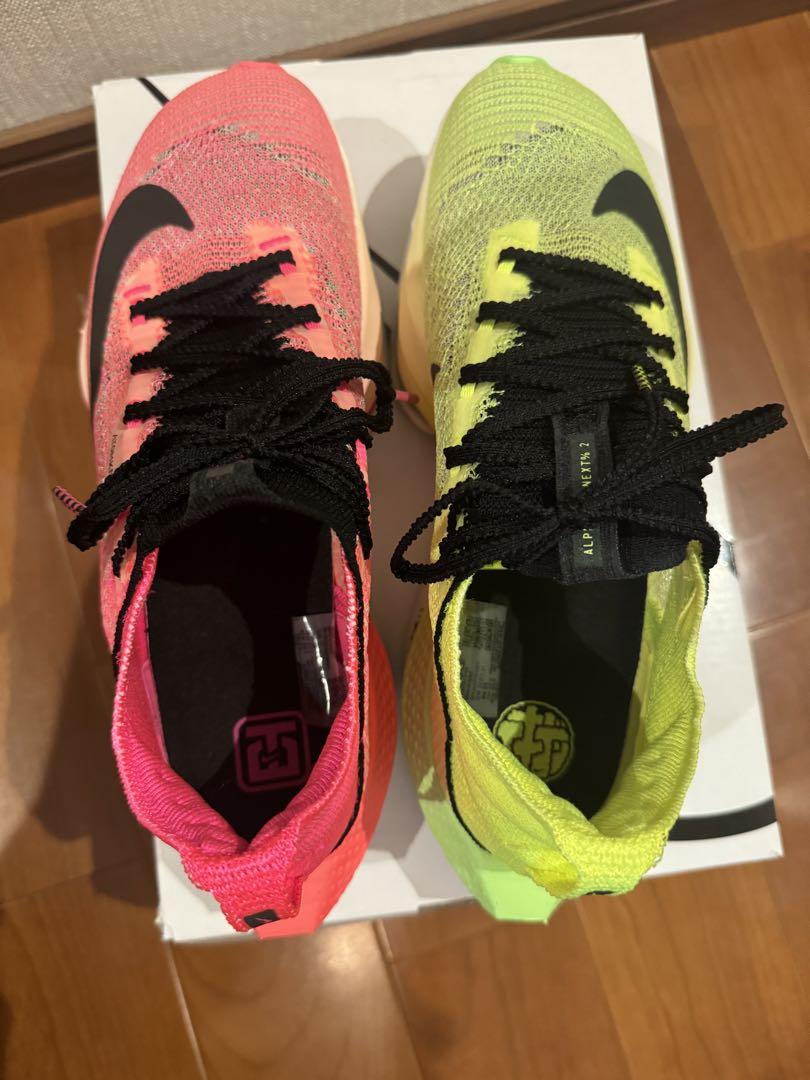 25.5cm AIR ZOOM ALPHAFLY NEXT% FK 2