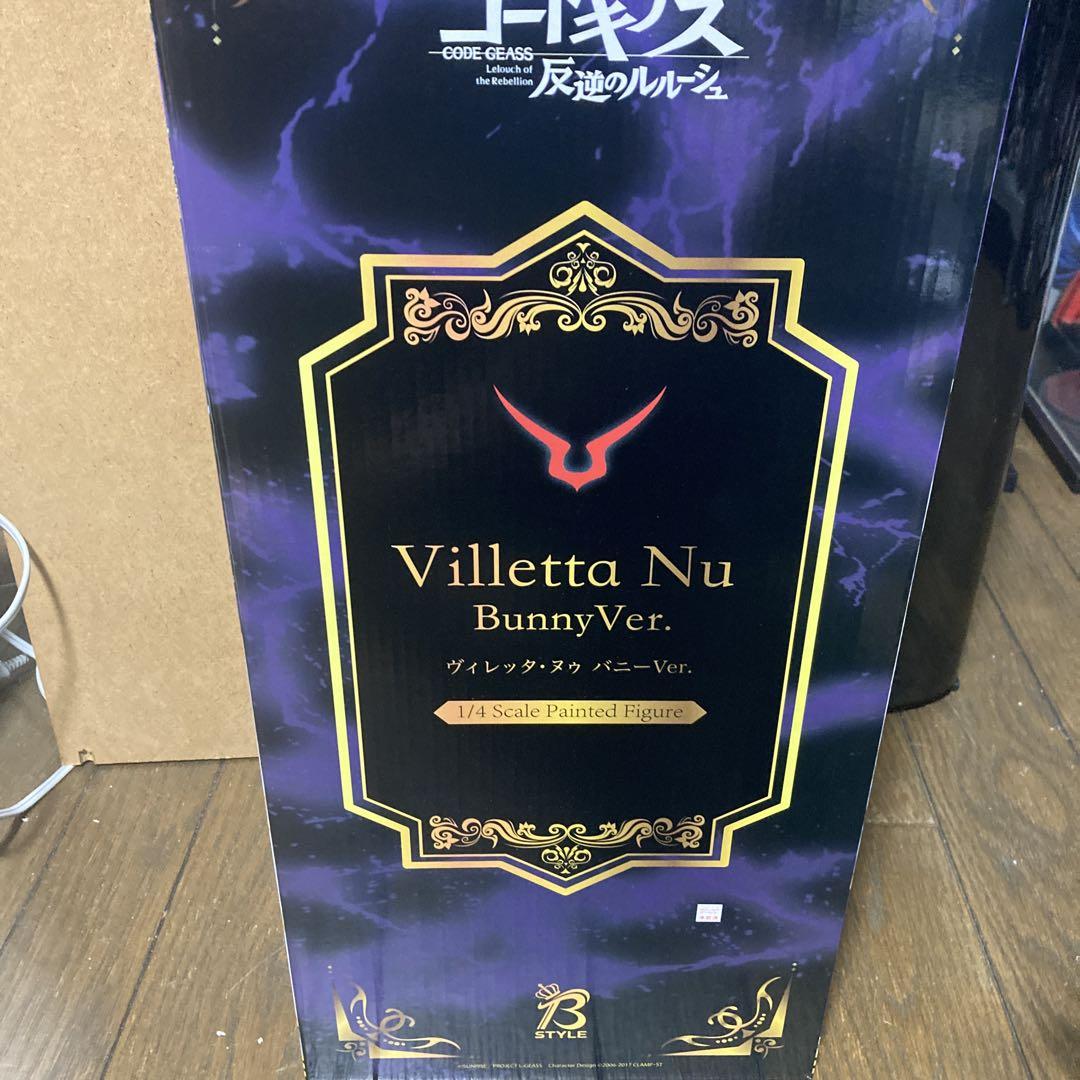 コードギアス ヴィレッタ・ヌゥ バニーVer. 1/4 フィギュア フリーイング Amazon.co.jp: 未)フリーイング B-style 1/4 ヴィレッタ・ヌゥ