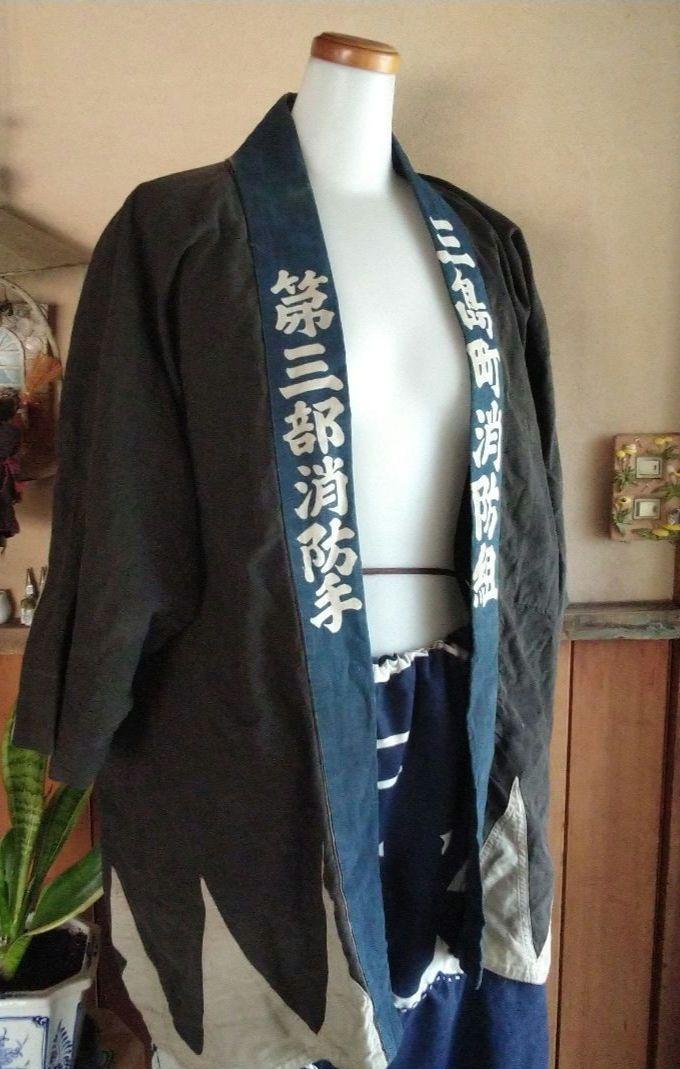 ✿藍染め消防組の消防手半纏✿