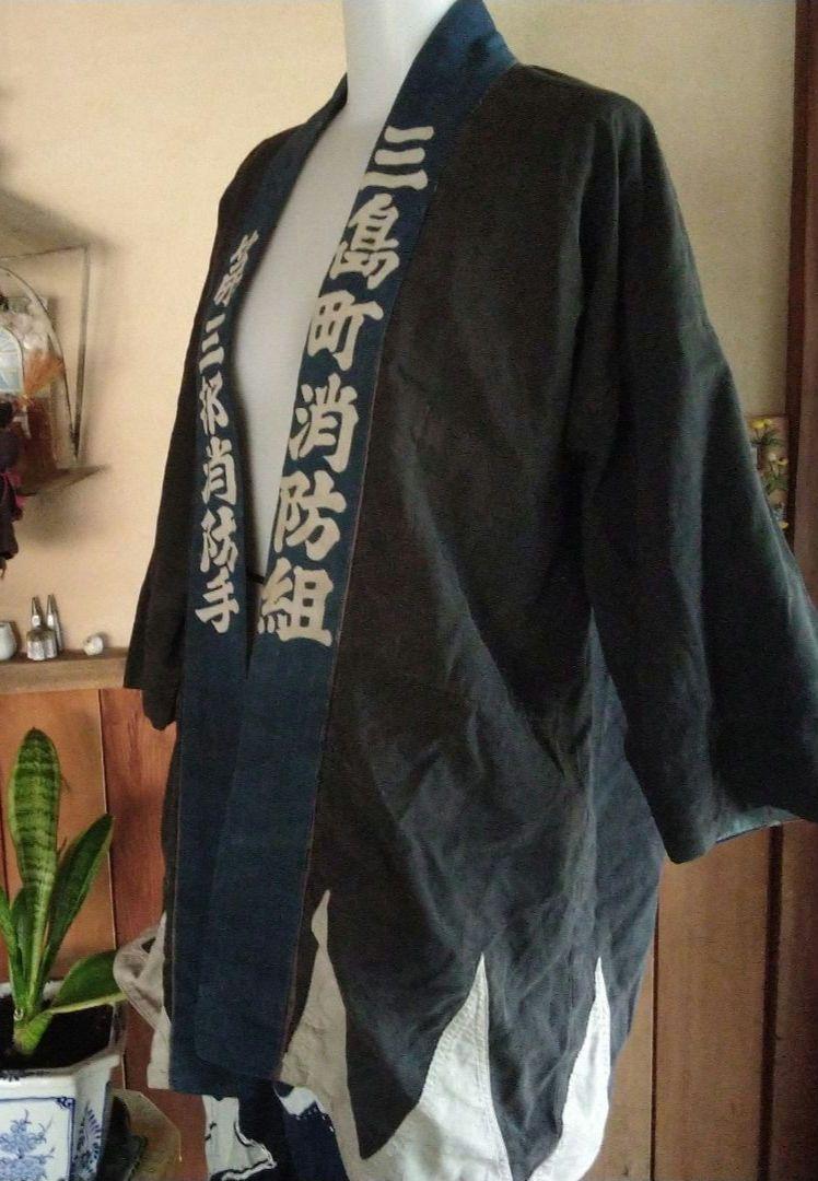 戦前 ✿藍染め消防組の消防手半纏✿