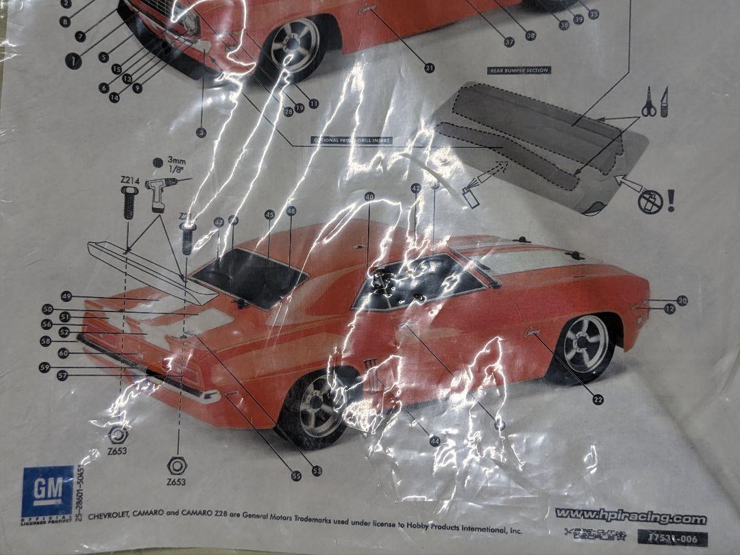 HPI 1/10 1969 CHEVROLET CAMARO Z28 カマロ