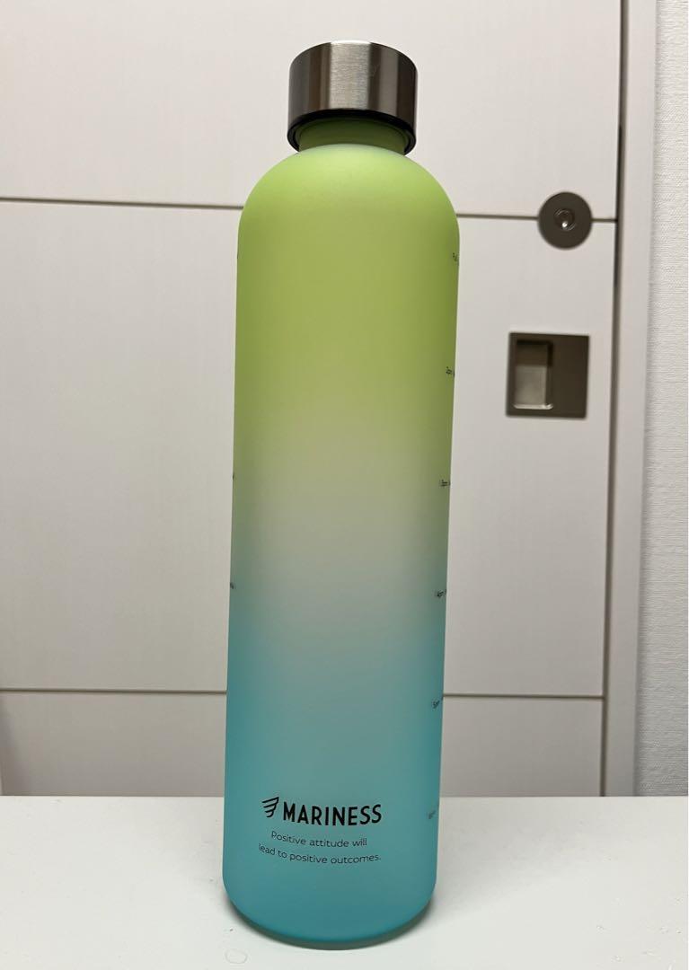 マリネスボトル 1L ライムブルー