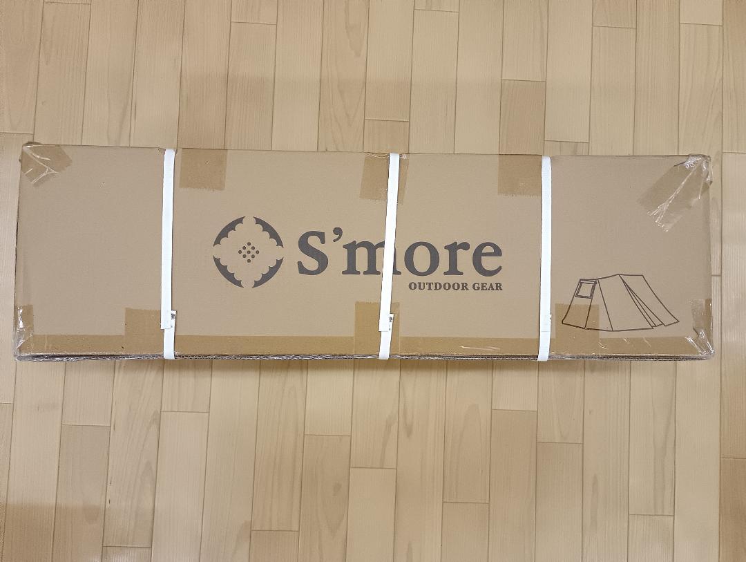 S'more Rooflet ポリコットンテント
