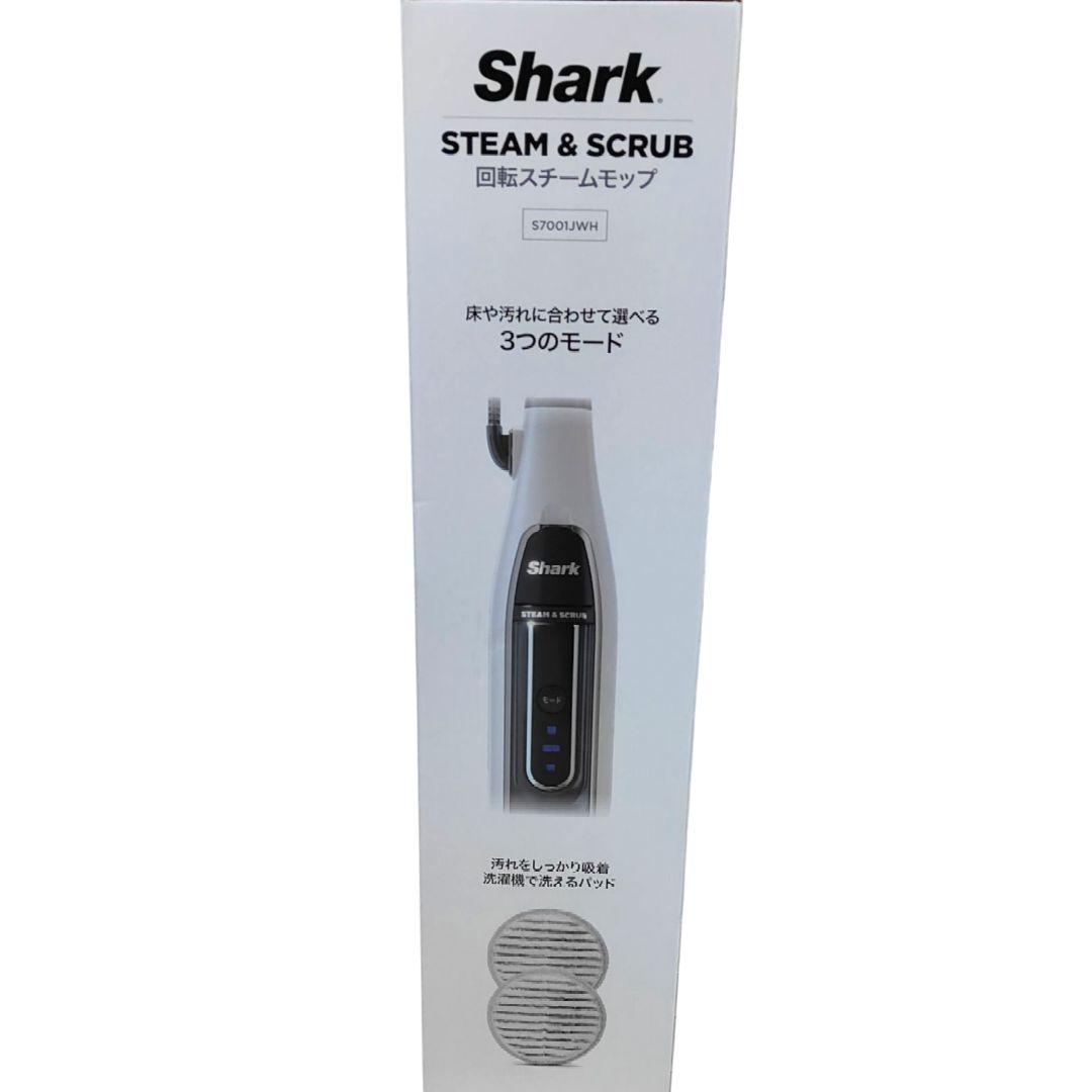 新品✨Shark シャーク 回転スチームモップ S7001JWH 新年度 大掃除
