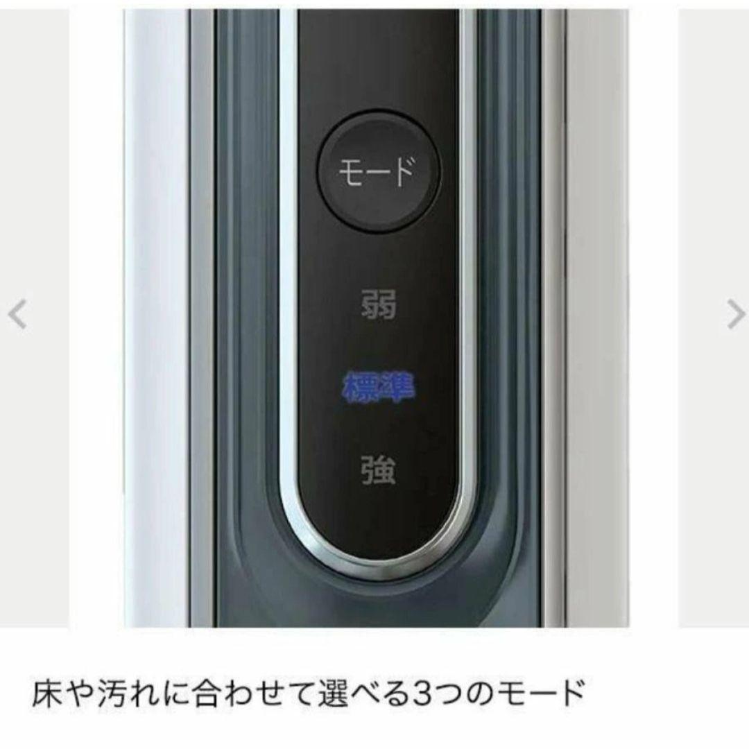 新品✨Shark シャーク 回転スチームモップ S7001JWH 新年度 大掃除