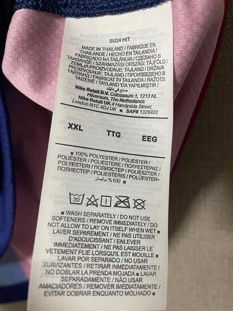 FCバルセロナ PEDRI 8 シャツ FCバルセロナ PEDRI 8 シャツ