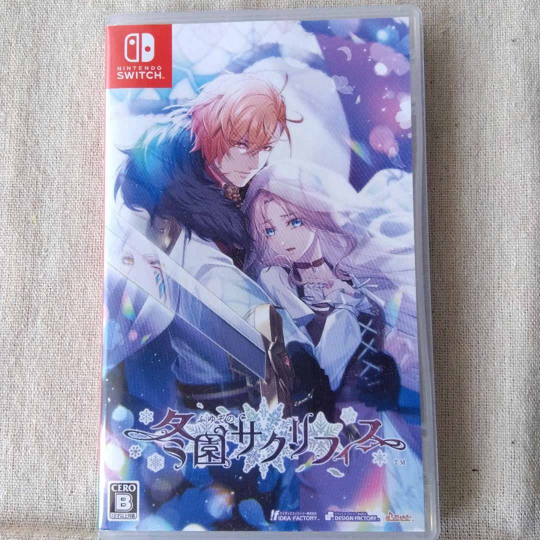 冬園サクリフイス　Nintendoスウィッチ　NINTENDOSWITCH