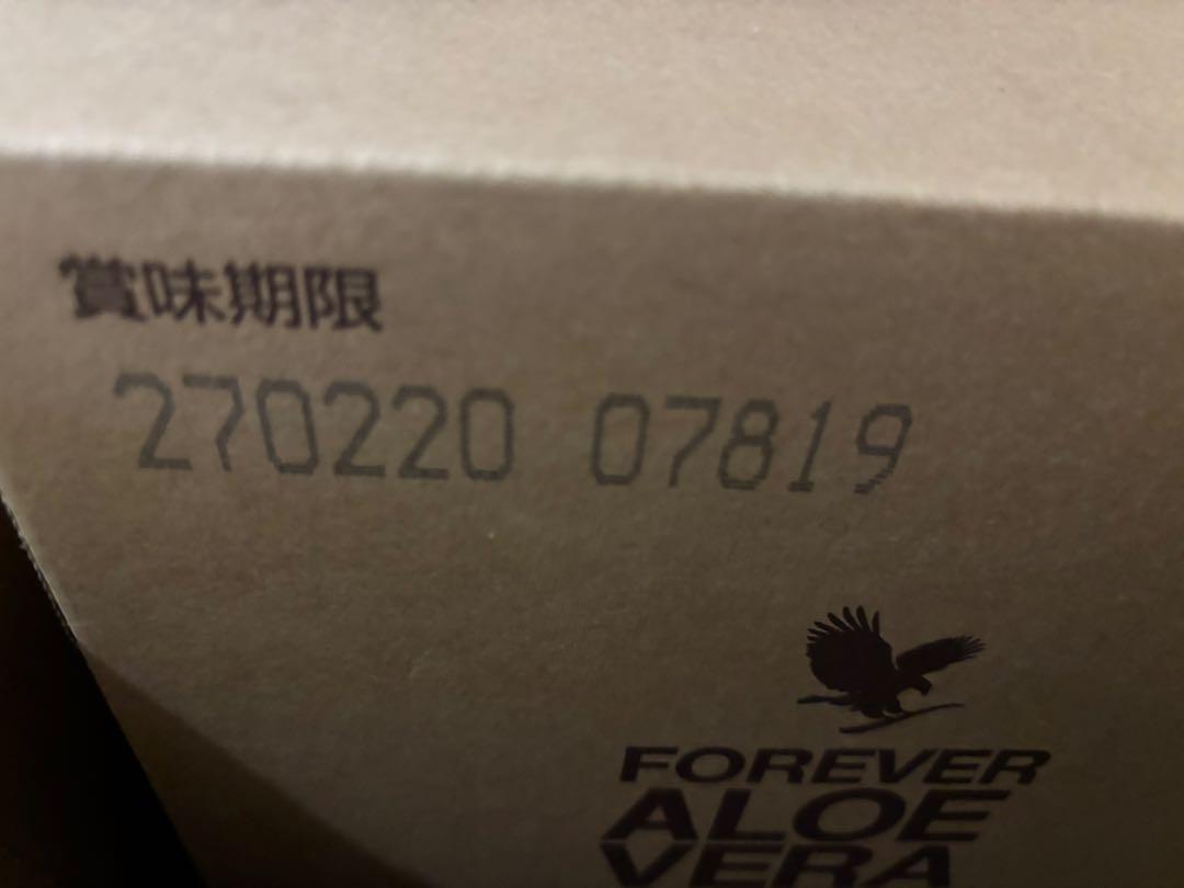 フォーエバー　アロエベラジュース　1000ml 6本セット