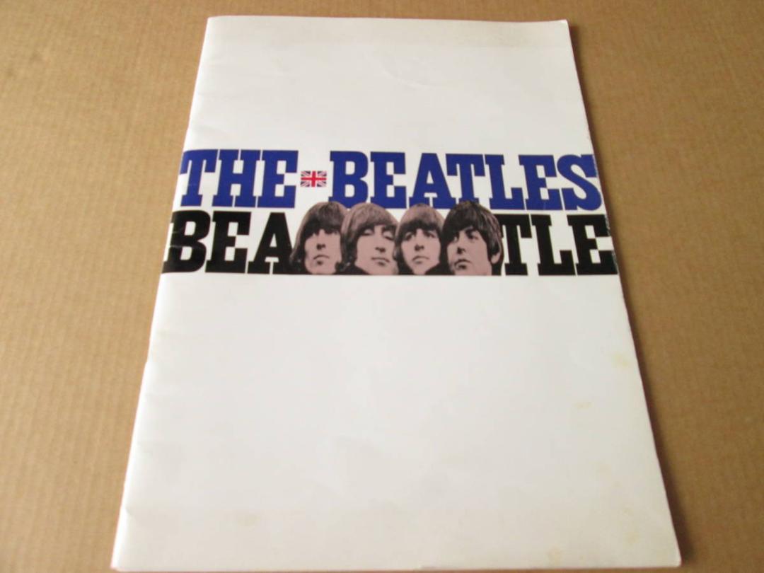 【レプリカコレクション】ビートルズ日本公演パンフレット 1966 ビートルズ☆ 日本公演 パンフレット ☆ 1966年☆ピンナップ