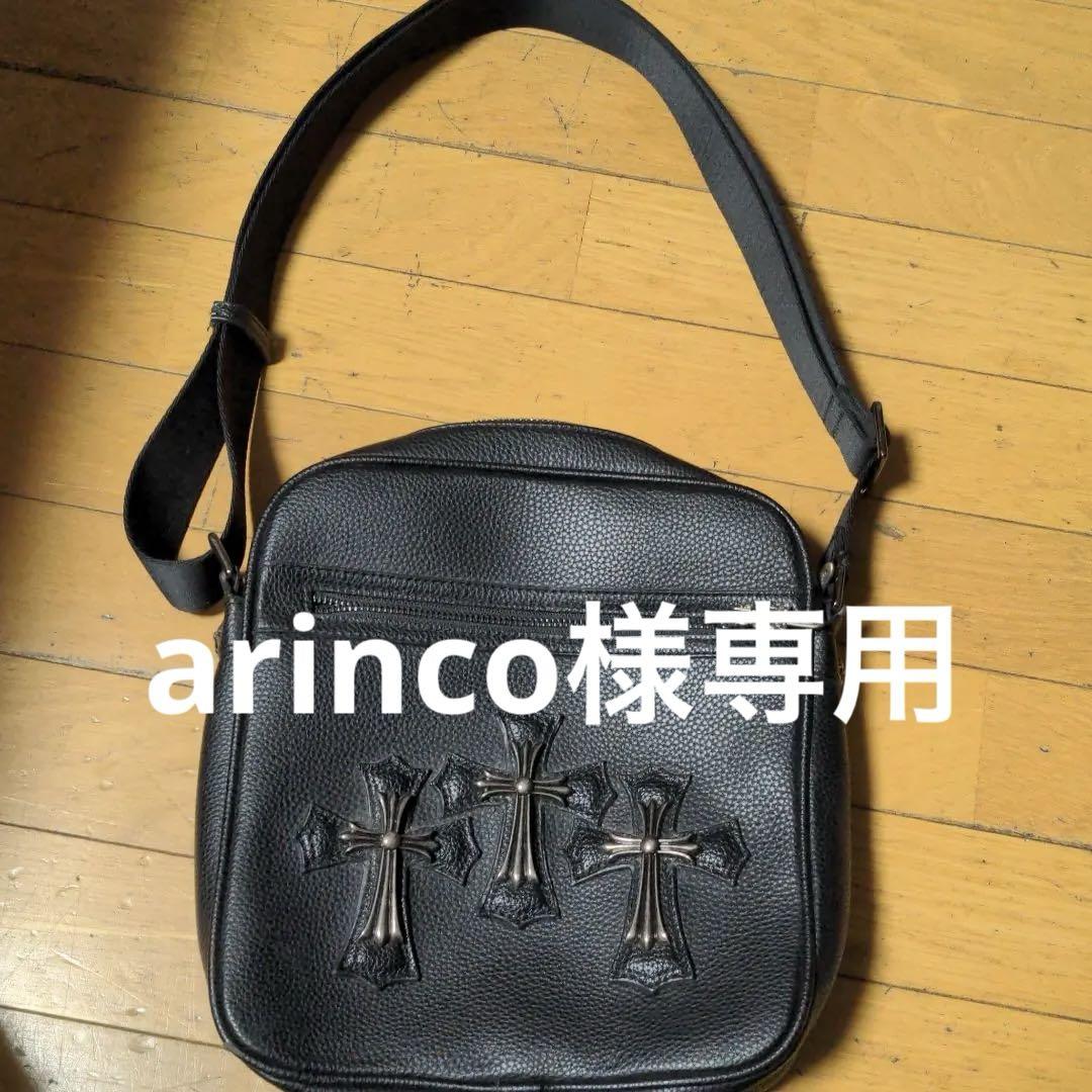 バーバリー Burberry ベルトバッグ ブラック