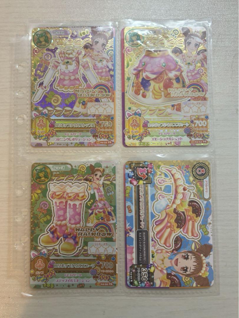 アイカツカード　ロリポップタウルスコーデ アイカツカード ロリポップタウルスコーデ - メルカリ