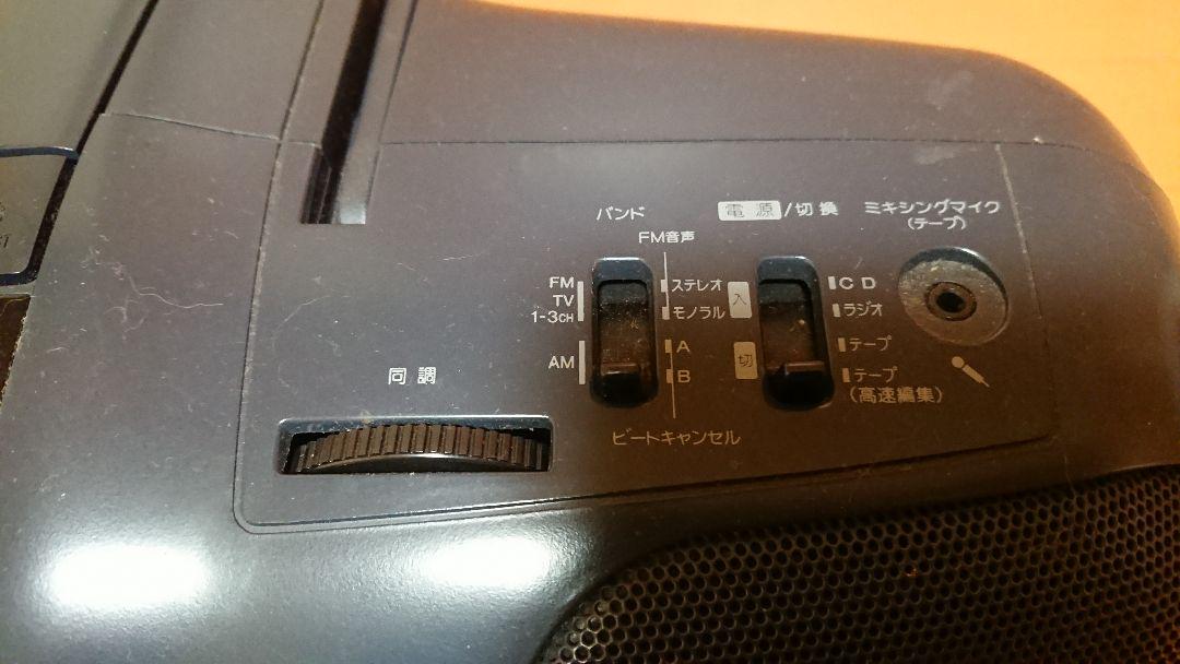 SHARP QT-C200 CDラジオカセットプレーヤー シャープ ジャンク