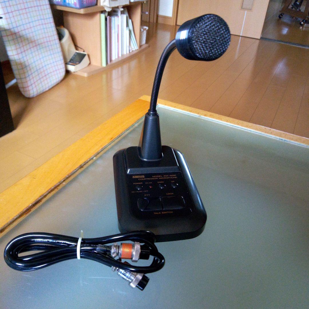 その他 AM-508E