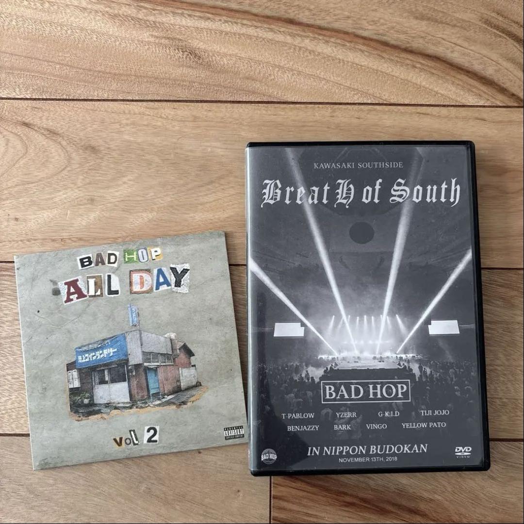 その他 BAD HOP Breat Yo of South DVD
