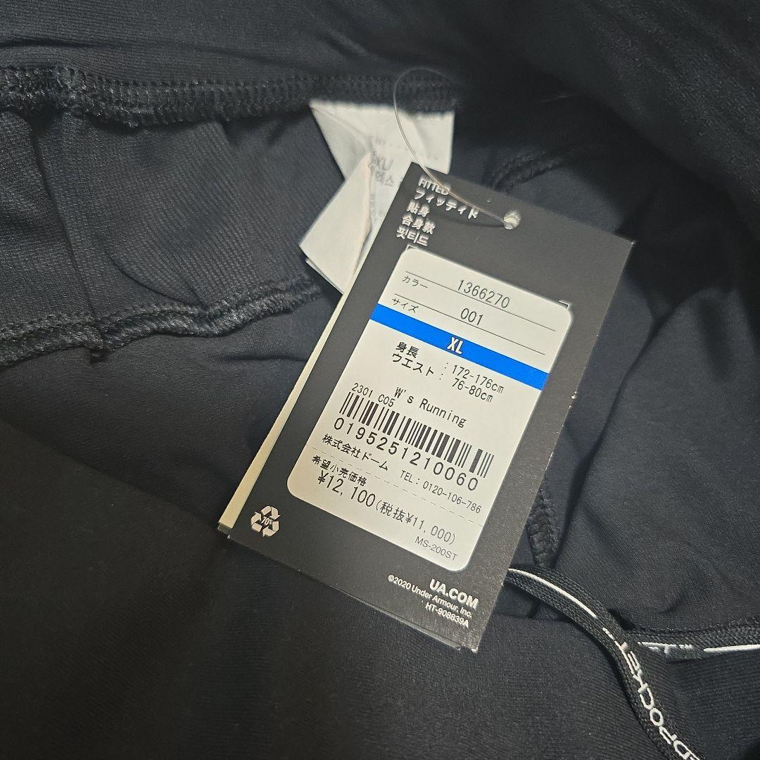 ∞アンダーアーマー　Under Armour∞ ランニングパンツ ブラック　XL