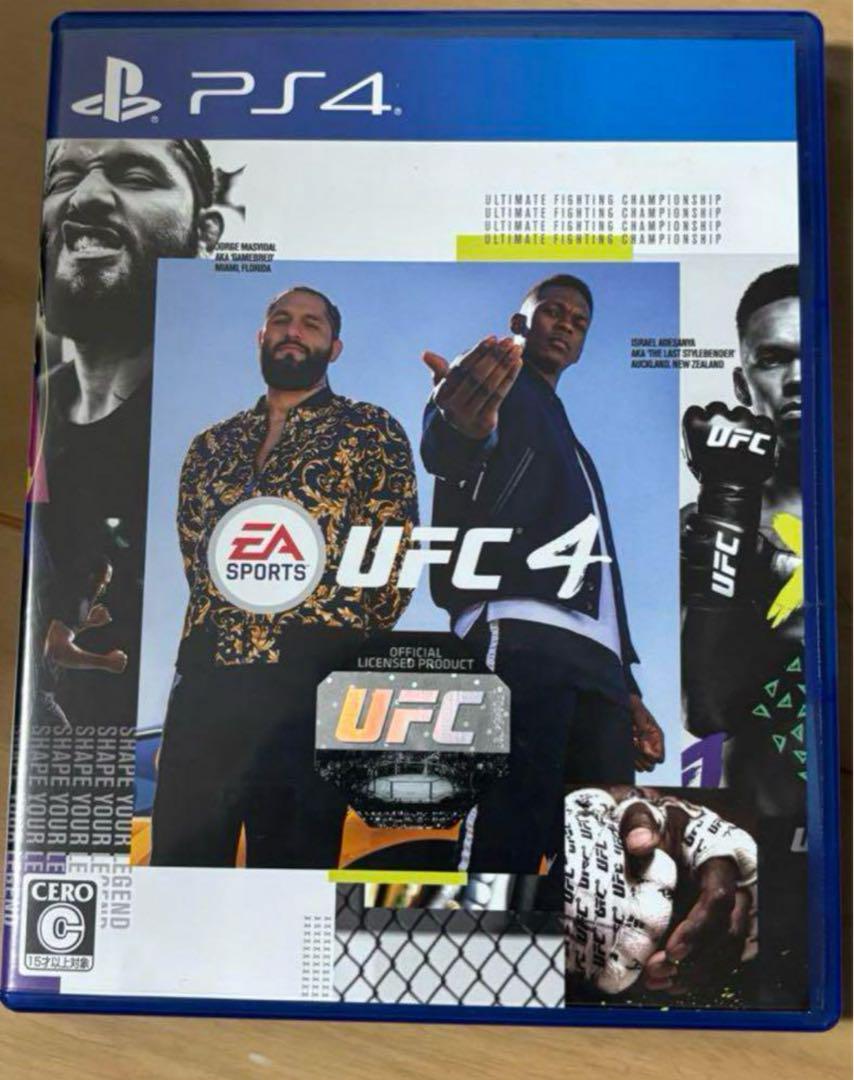 PS4 EA SPORTS UFC4 日本版