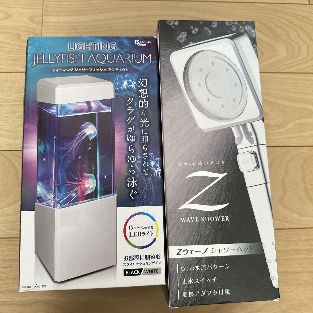 アミューズメント景品 まとめ売り