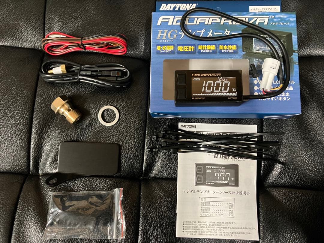 XJR400 デイトナ ハイグレード テンプメーター セット 油温計 デジタル
