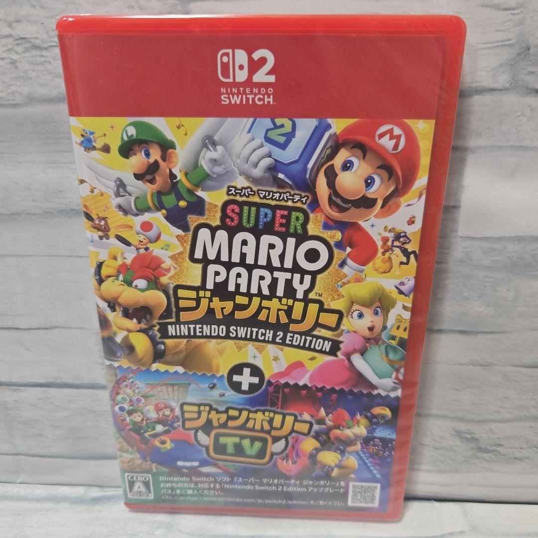 Switch2スーパー マリオパーティ ジャンボリー Nintendo Swi