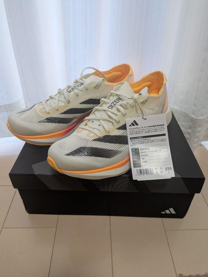 アディゼロ タクミ セン 10 / Adizero Takumi Sen 10
