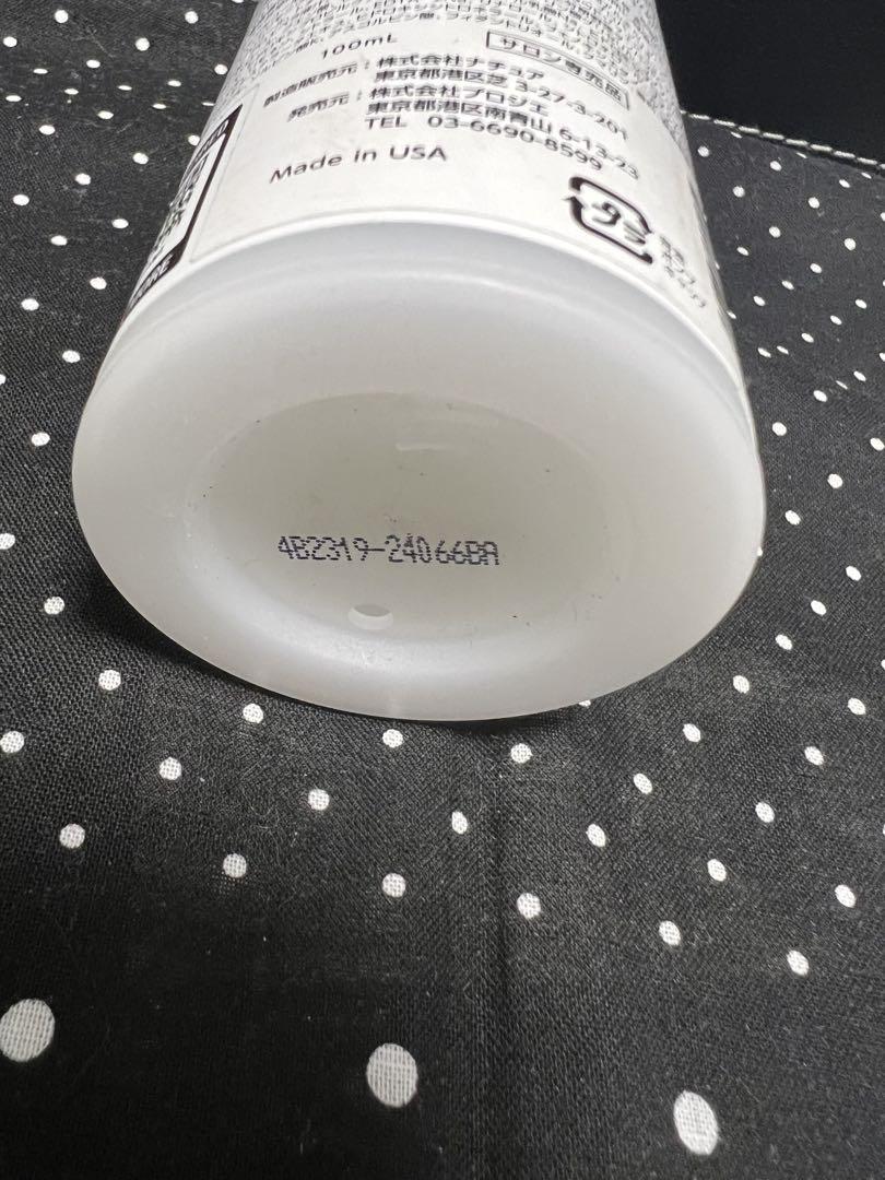 オラプレックス OLAPLEX No.4 No.5 No.6 /③本セット未使用