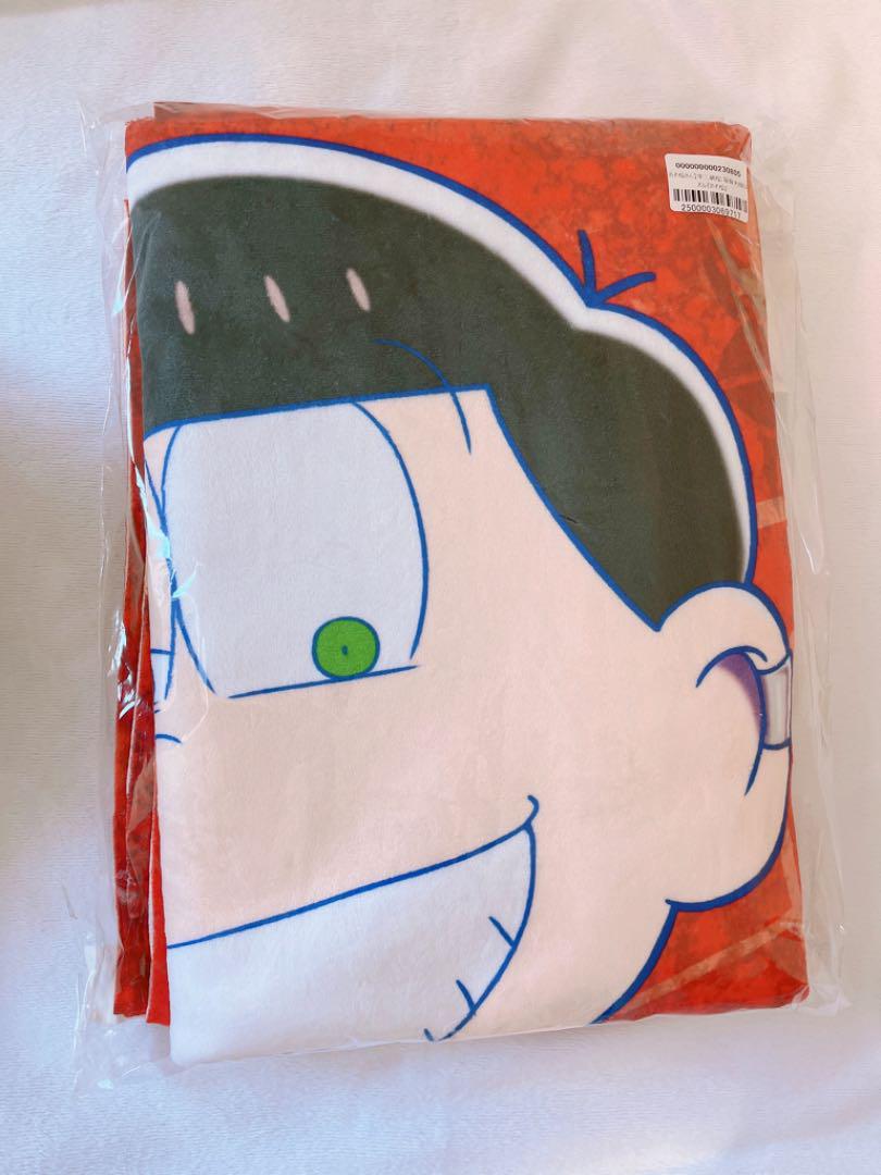 激安本物 おそ松さん 厨二病 等身大bigタオル おそ松 タオル