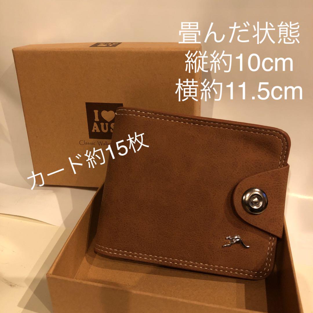 あすつく】 オーストラリアプロデュースカードケースウォレット(お札も入ります!) 折り財布 - www.we-job.com あすつく】 オーストラリアプロデュースカードケースウォレット(お札も入ります!) 折り財布 - www.we-job.com