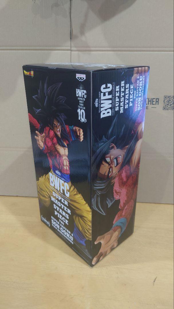 BWFC SMSP S4 孫悟空 海外限定 海外正規 ドラゴンボール フィギュア