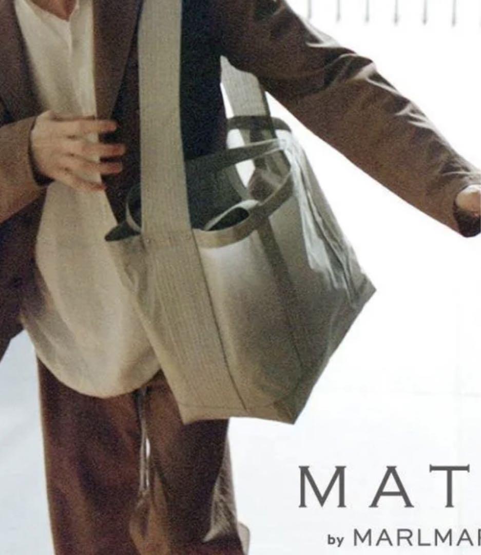 MATO by MARLMARL 防水ペアレンツトートバッグ /マザーズバッグ
