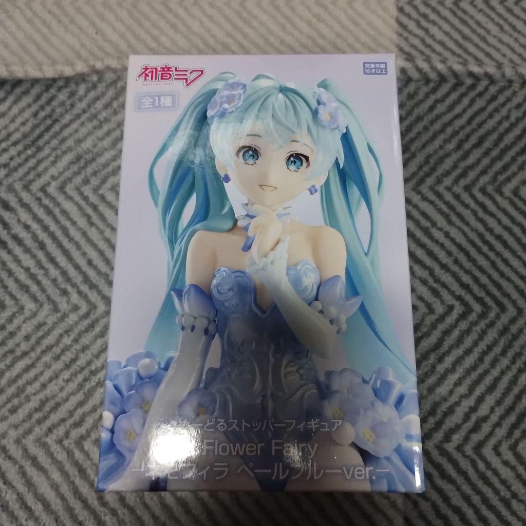 初音ミク　ぬーどるストッパーフィギュア　Flower　Fairy　ネモフィラ