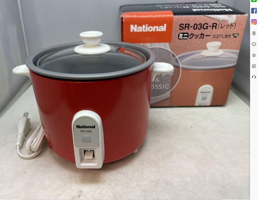 【ナショナルブランド　美品】　ミニクッカー　赤