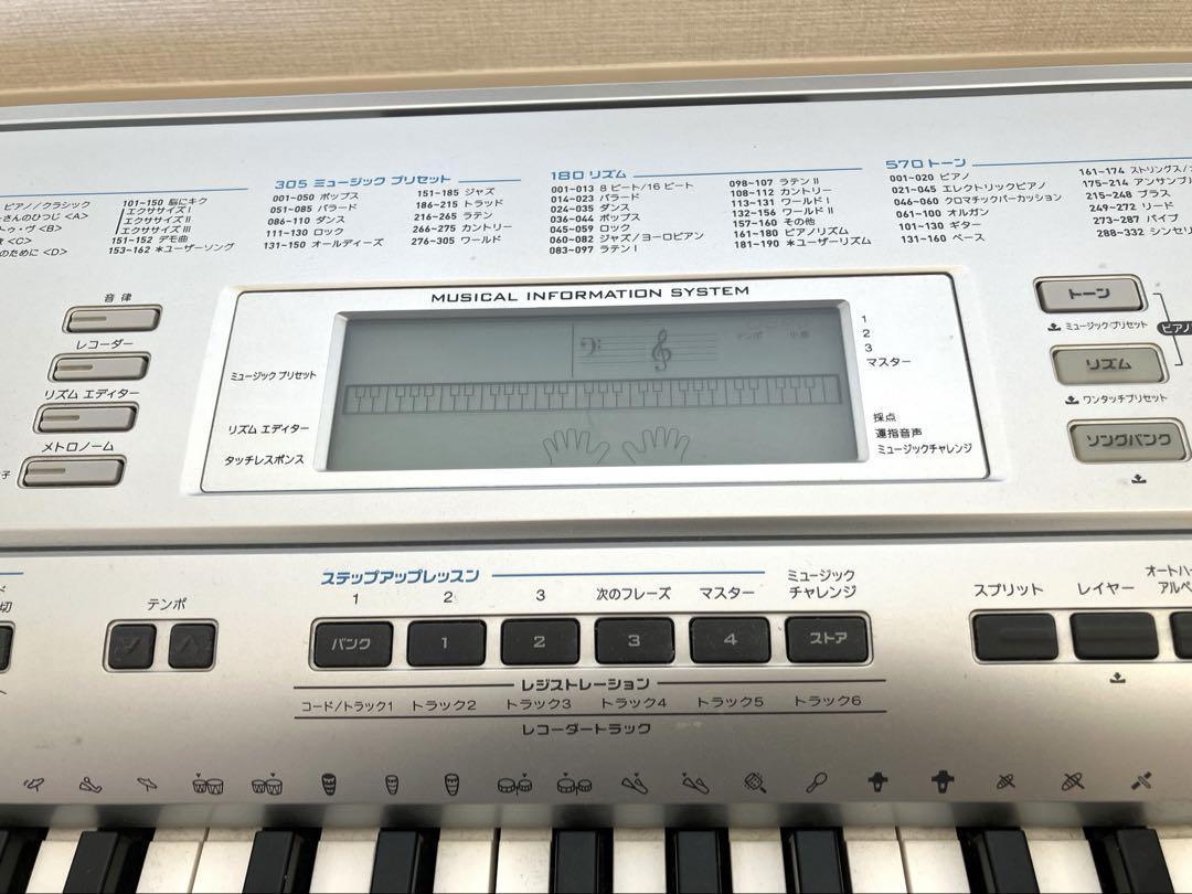 ★ちさと様★カシオ 電子ピアノ CTK-4000 オンライン 通販ホビー・楽器・アート - ☆ちさと様☆カシオ