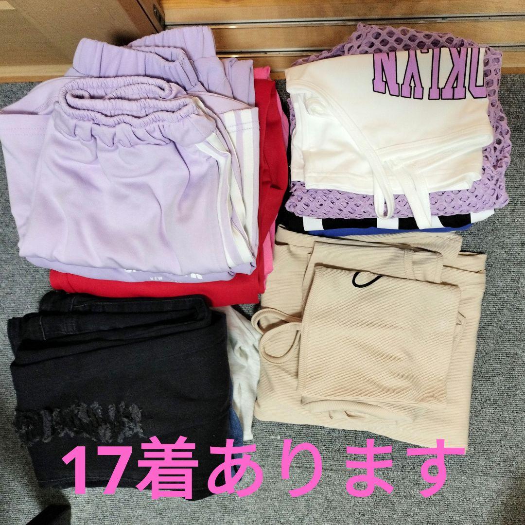 ダンス　韓国　k-pop 洋服　まとめ売り　キッズ　17着　140 150