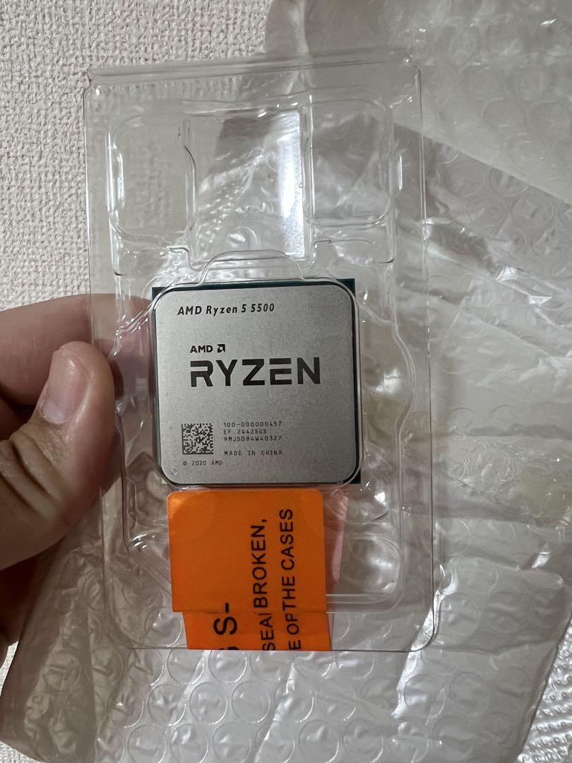 AMD Ryzen 5 5500 新品未使用 2個セット AMD RYZEN5 5500 CPU [新品未使用]｜Yahoo!フリマ（旧PayPayフリマ）